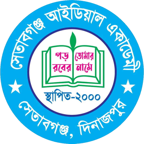 Setabgonj Ideal Academy
